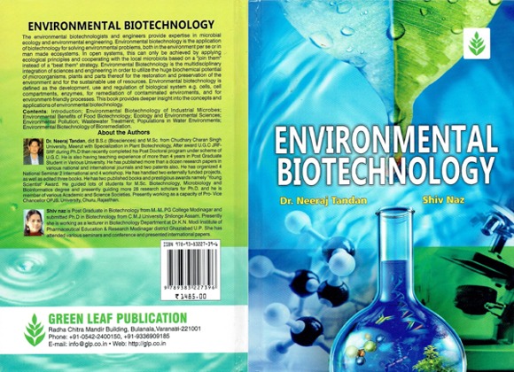 Environmental Biotechnology